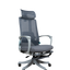 Premium Ergonomic Executive Office Chair KL-13A - Executive Office Chairs in Pakistan
