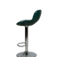 Modern Adjustable Bar Stool S29 - Premium Bar Stools in Pakistan