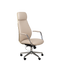 Executive Chair - A303