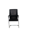 Visitor Chair - 8008