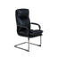 Visitor Chair - A123C