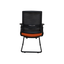Visitor Chair - D3006
