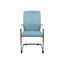 Visitor Chair - 2135C