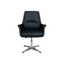 Visitor Chair - A777C