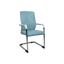 Visitor Chair - 2135C