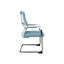 Visitor Chair - 2135C