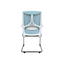 Visitor Chair - 2135C