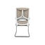 Visitor Chair - 2135C
