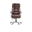 Executive Chair - A117